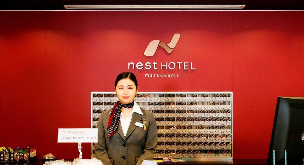 Nest Hotel Matsuyama Matsuyama  Esterno foto